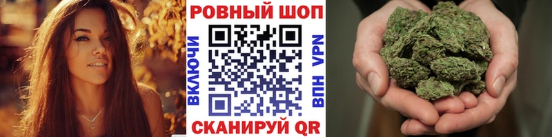 Где купить наркоту Краснокаменск Канабис АМФЕТАМИН Меф Псилоцибиновые грибы COCAIN