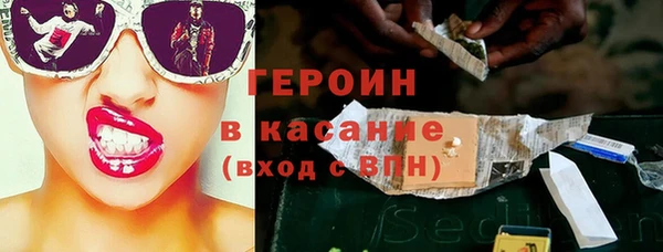 прущая мука Беломорск