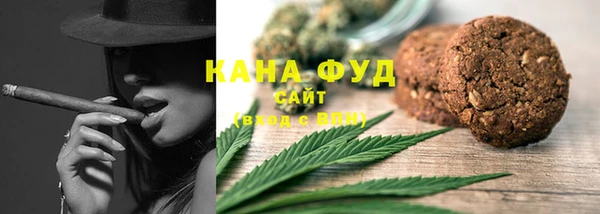 jwh Белокуриха