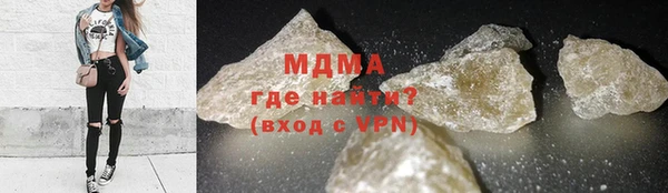 ешки Богородицк