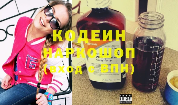 ешки Богородицк