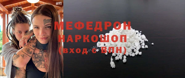 мет Богданович