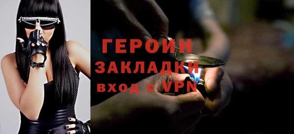 jwh Белокуриха