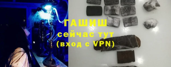 мефедрон Покров