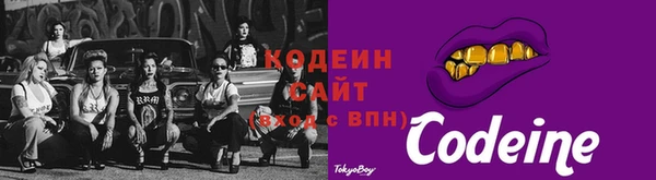 jwh Белокуриха