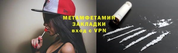 jwh Белокуриха