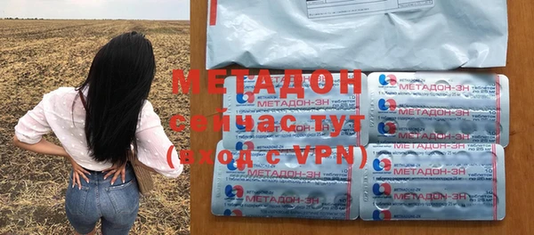 ешки Богородицк