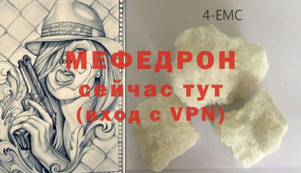 ешки Покачи