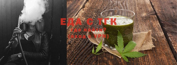 ешки Богородицк