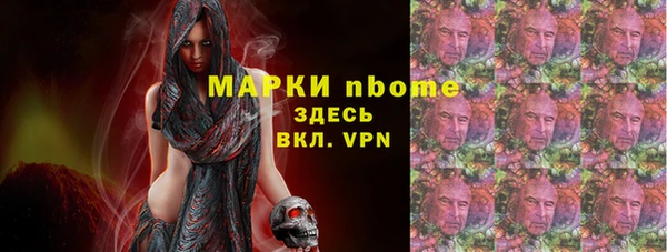 мет Богданович