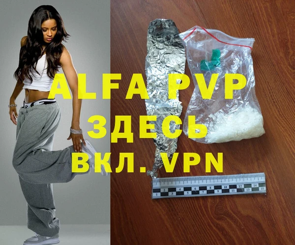 мет Богданович