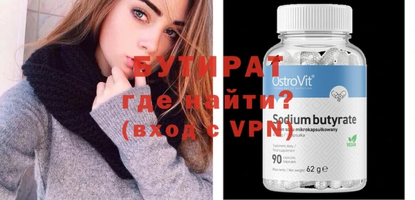 мет Богданович