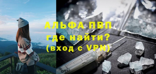 мет Богданович