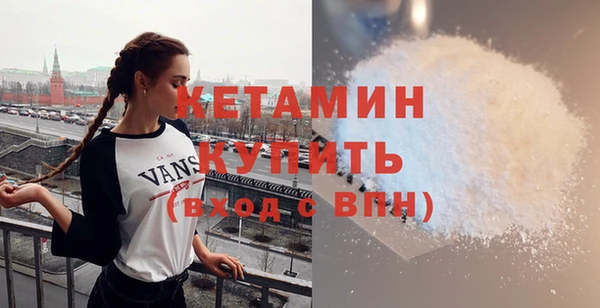 ешки Богородицк