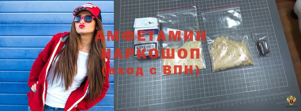 прущая мука Беломорск