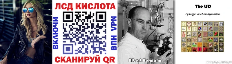 как найти   Краснокаменск  Наркотические марки 1,5мг 